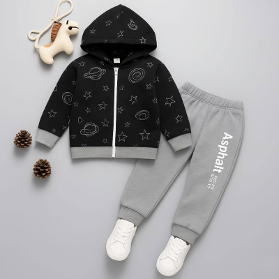 Baby Soft Winter Hoodie & Trouser Set